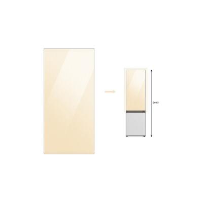 Panneau d'habillage SAMSUNG RA-B23EUT18GM Bespoke Multicolore Samsung
