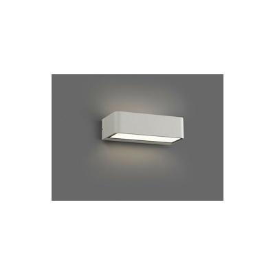 Faro Barcelona 71308- TAKUA LED Lampe applique blanc