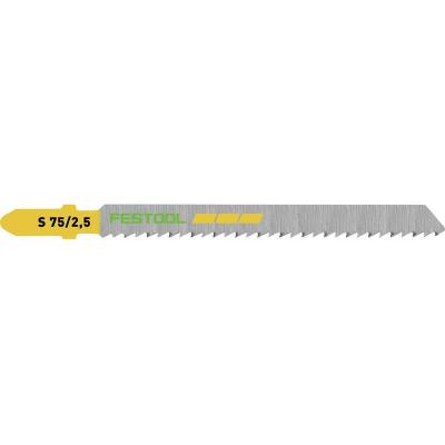 Lot de 5 Lames de scie sauteuse S 75/2.5/5 FESTOOL 204256