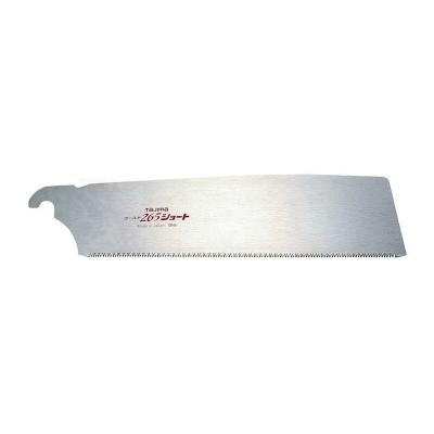 Tajima GNB265ST Japan Pull Lame de scie de remplacement pour JPR265ST 265 mm