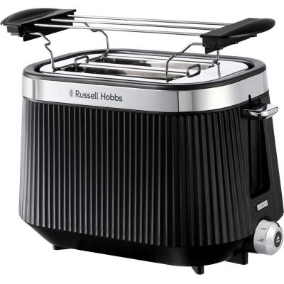 Grille pain 2 tranches noir format compact