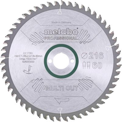Lame Pro ""Multi Cut"" HW/CT 216x30,60 FZ/TZ - 5&deg; pour scie circulaire