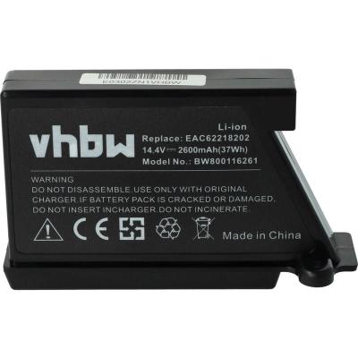 Vhbw Batterie pour robot LG HomBot