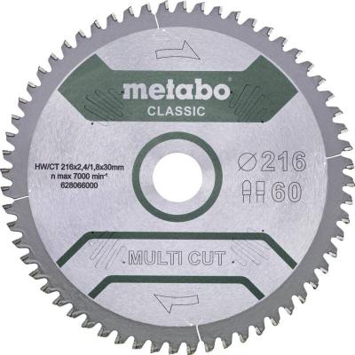 MULTI CUT CLASSIC 628666000 Lame de scie circulaire 254 x 30 x 1.8 mm Nombre de dents: 60