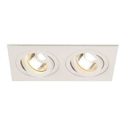 NEW TRIA 2 GU10 encastr&eacute;, rect., blanc mat, max. 2x50W, clips ressorts