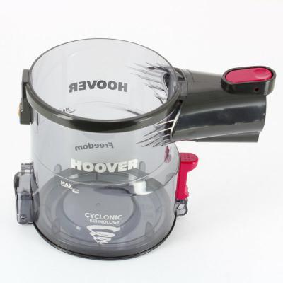 Reservoir &agrave; poussieres 48022187 pour Aspirateur HOOVER, FREEDOM STICK