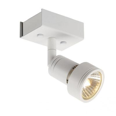 PURI 1 plafonnier, blanc mat, GU10, max. 50W, anneau d&eacute;co inclus