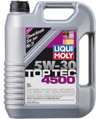LIQUI MOLY Huile moteur 5W-30, Capacit&eacute;: 5I, Huile synth&eacute;tique 2318