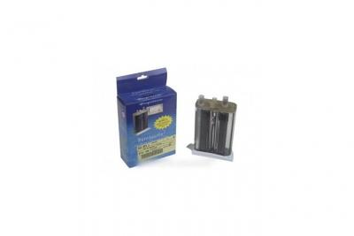 Filtre a eau refrigerateur electrolux pour r&eacute;frig&eacute;rateur electrolux