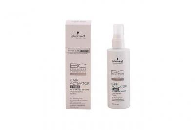 Karl Lagerfeld 50 ml