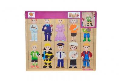 Puzzle en Bois - M&eacute;tiers, 30&egrave;me. 