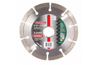 Disque diamant D125MM pour meuleuse d'angle - 624307000 - Metabo