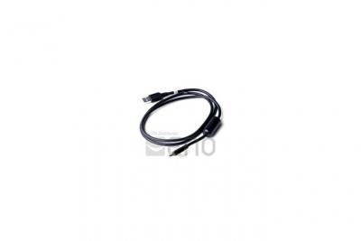 Garmin c&acirc;ble pc/usb pour gps garmin