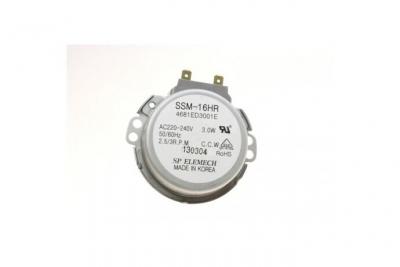 Moteur entraineur /stepping pour lave vaisselle lg - 5648058