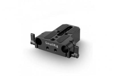 SMALLRIG Multipurpose U-Base 1674