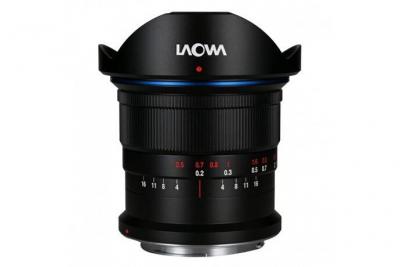 Objectif 14mm F4 Zero-D DSLR compatible avec Canon EF
