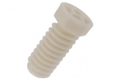 Pied r&eacute;glable Lave-vaisselle 1883140300 BEKO