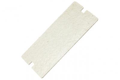 Plaque Mica d'origine Four micro-ondes DE71-00159A SAMSUNG - 284175