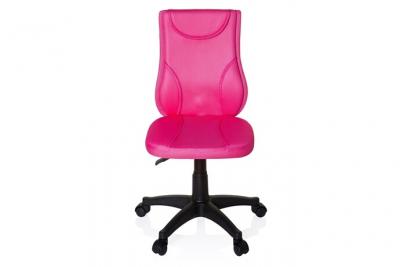 Si&egrave;ge enfant / si&egrave;ge pivotant kiddy base, rose hjh office