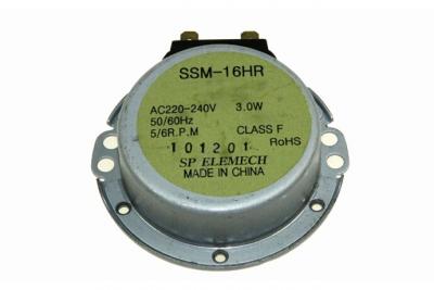Lg Moteur Ssm-16hr 220/240v 30ma 3w 50/60hz Ref: Eau57424301