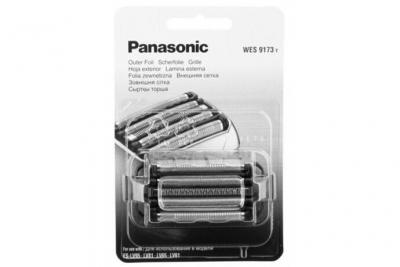 Panasonic WES9173Y1361 Grille Externe Pour Rasoir ES-LV65, ES-LV67, ES-LV95, ES-LV97