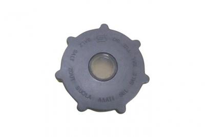 Bouchon sel pour lave vaisselle siemens