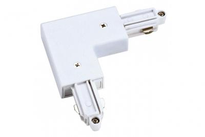 Connecteur 90&deg; pour rail 1 allumage 230v, blanc, terre int&eacute;rieure