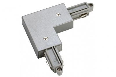SLV Raccord dangle SLV monophas&eacute; 143062 gris-argent 230 V