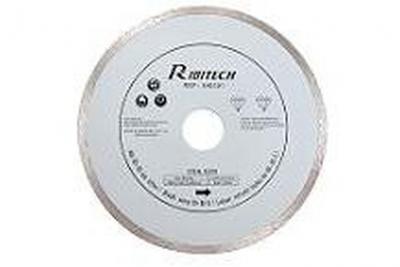 Disque diamante continu 230/c, ddc230c