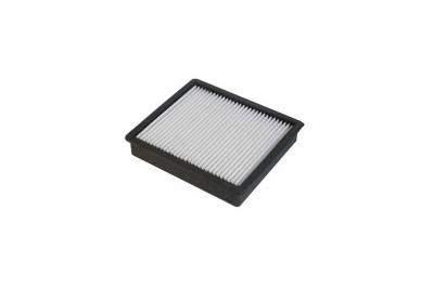 Filtre hepa sortie d'air pour aspirateur samsung - d897772