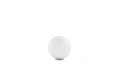 Lampe de table Blanche MAPA BIANCO 1 ampoule hauteur 21 Cm