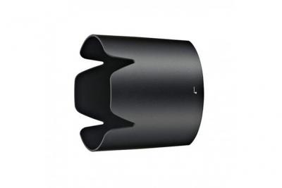 NIKON paresoleil hb-65 pour af-s 80-400mm f/4,5-5,6 g ed vr