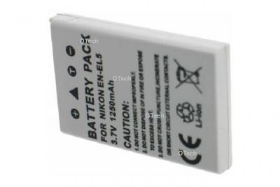 Batterie pour NIKON COOLPIX P520 - Garantie 1 an