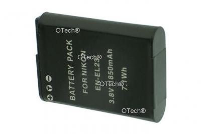 Batterie pour NIKON COOLPIX P600 - Garantie 1 an