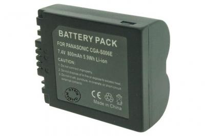 Batterie pour PANASONIC CGA-S006E - Garantie 1 an