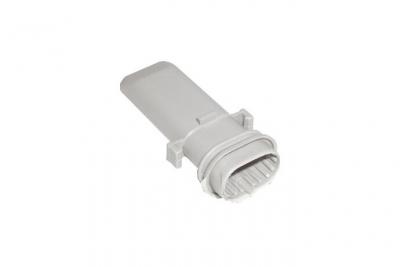 Gicleur tourniquet pour lave-vaisselle electrolux - aeg - 3374740