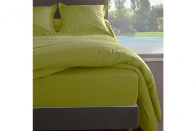 Housse De Couette Bambou En Percale De Coton 80 Fils 260x240 Cm