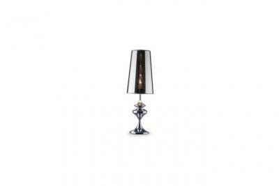 Lampe de table chrome alfiere 1 ampoule en m&eacute;tal