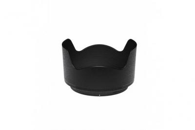 Nikon paresoleil hb-89 / 62 pour 35mm f/1.8 z