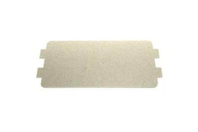 Plaque mica pour micro onde sharp - p002016