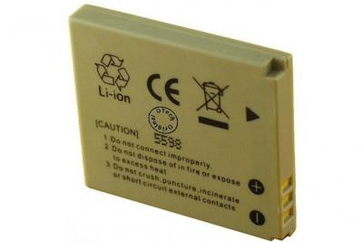 Batterie pour CANON IXUS 115 HS - Garantie 1 an