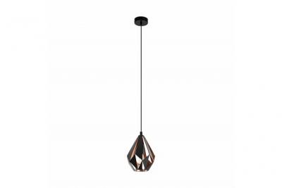 Light Pendant une carlton noir, le cuivre &Oslash;20,5cm h: 110cm