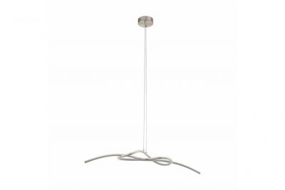 Novafeltria plafonnier suspendu led int&eacute;gr&eacute; nickel satin&eacute;