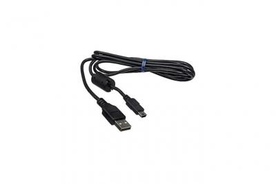 Nikon UC E15 - C&acirc;ble pour appareil-photo num&eacute;rique - Hi-Speed USB