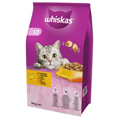 Whiskas Dry Food Adult Chicken 14kg Cat Food Multicolore 14kg