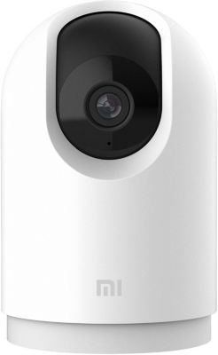 Cam&eacute;ra de surveillance connect&eacute;e Xiaomi MIHOMECAM2KPRO