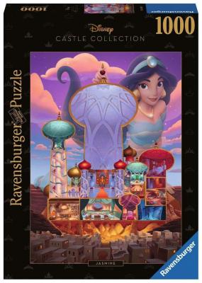 Ravensburger Disney Castle Collection puzzle Jasmine (Aladdin) (1000