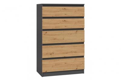 Milan - commode moderne 5 tiroirs - 70x40x112 cm - meuble de rangement - style scandinave -