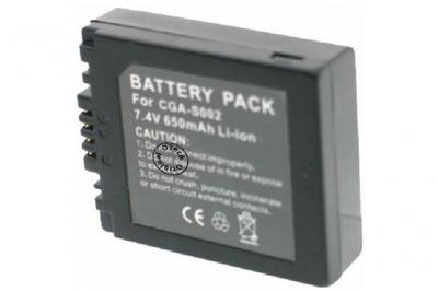 Batterie pour PANASONIC LUMIX DMC- FZ20 - Garantie 1 an