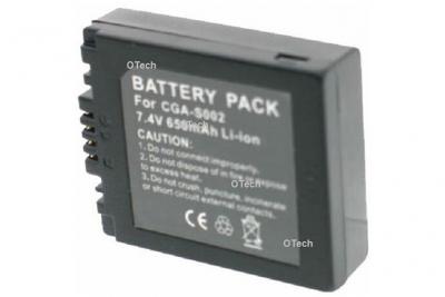 Batterie pour PANASONIC LUMIX DMC- FZ5 - Garantie 1 an